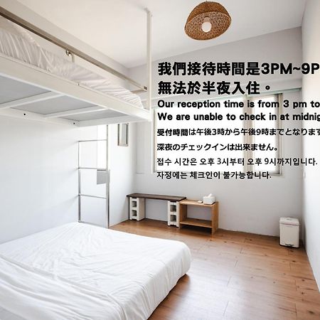 May Rooms Taipei Main Station Exterior photo